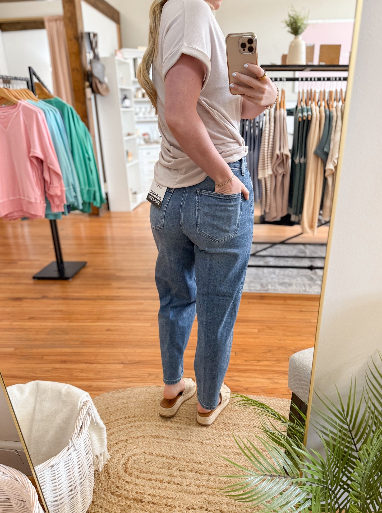 High Rise Barrel Rigid Denim Jeans